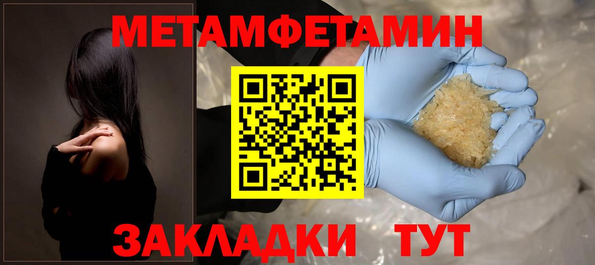 АМФЕТАМИН  Амфетамин  Вход с VPN  АМФЕТАМИН 98%  Нижневартовск 