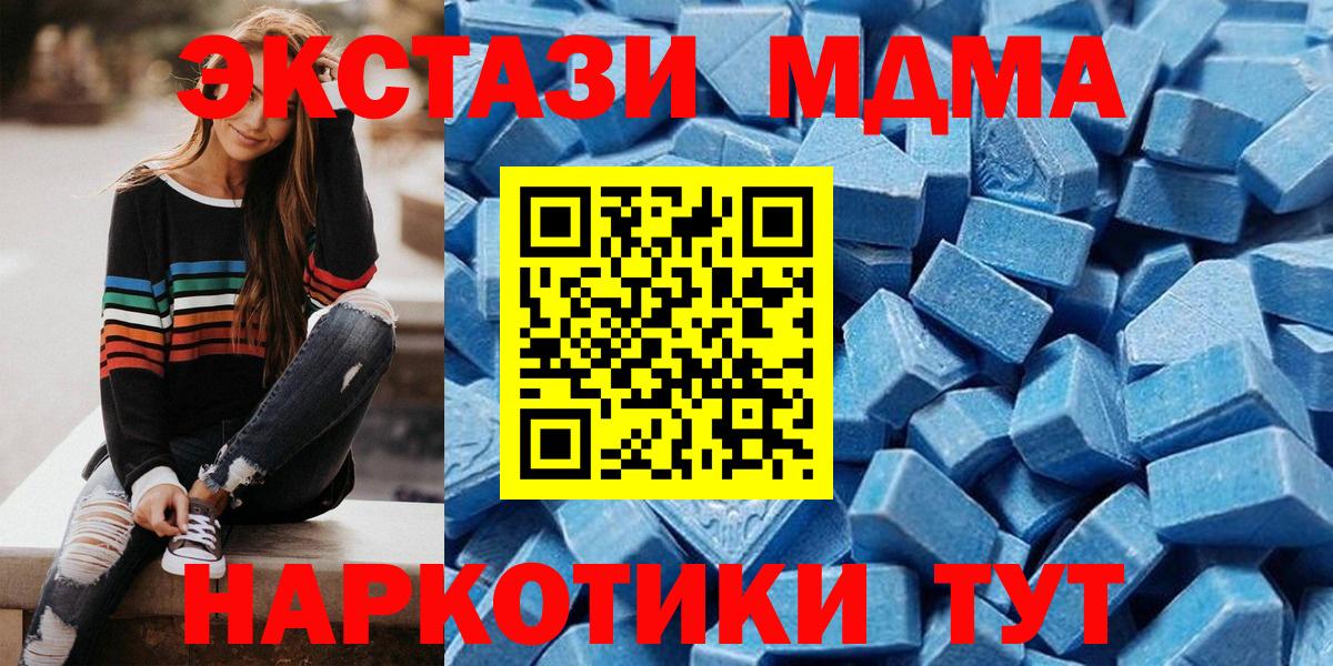 Экстази бентли Нижневартовск