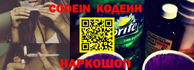 MDMA Кудрово