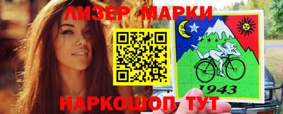 каннабис Кудымкар