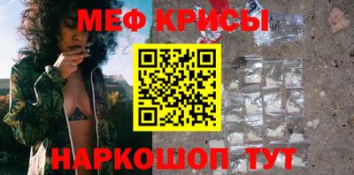 каннабис Кудымкар