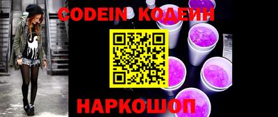 каннабис Кудымкар
