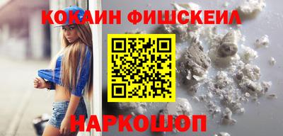 дурь Бузулук