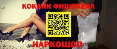 каннабис Кудымкар
