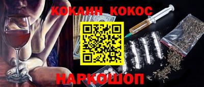 прущие крисы Бугуруслан