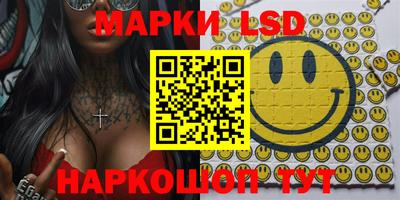 прущие крисы Бугуруслан