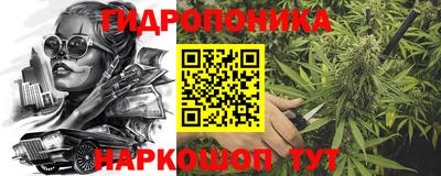 альфа пвп VHQ Кузнецк