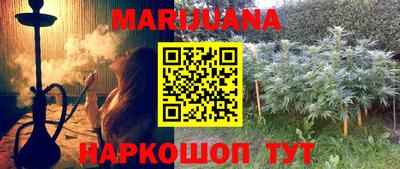 дурь Бузулук