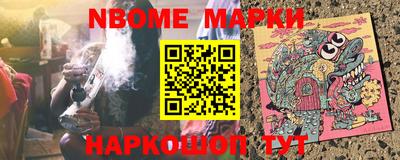 MDMA Кудрово
