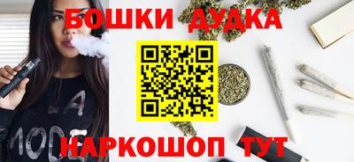 прущие крисы Бугуруслан