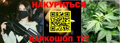 дурь Бузулук