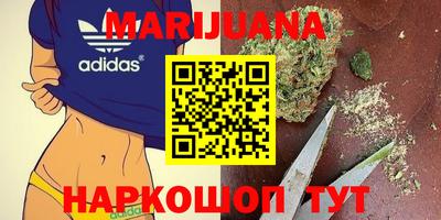 прущие крисы Бугуруслан