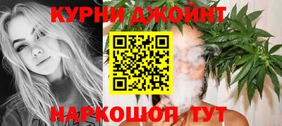 MDMA Кудрово