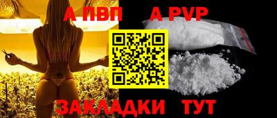 дурь Бузулук