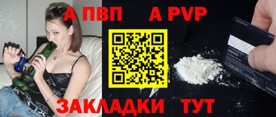 MDMA Кудрово