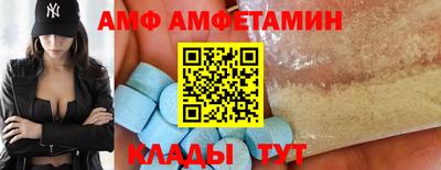 прущие крисы Бугуруслан