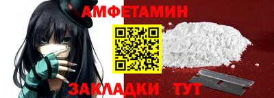 дурь Бузулук