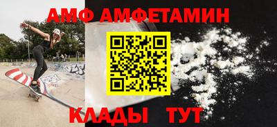 дурь Бузулук