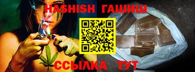 дурь Бузулук