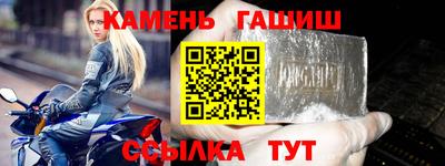 альфа пвп VHQ Кузнецк