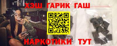 прущие крисы Бугуруслан